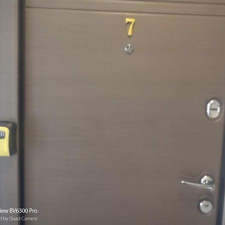 1 Small Studio, Central, Self Check In Sinaia Zewnętrze zdjęcie